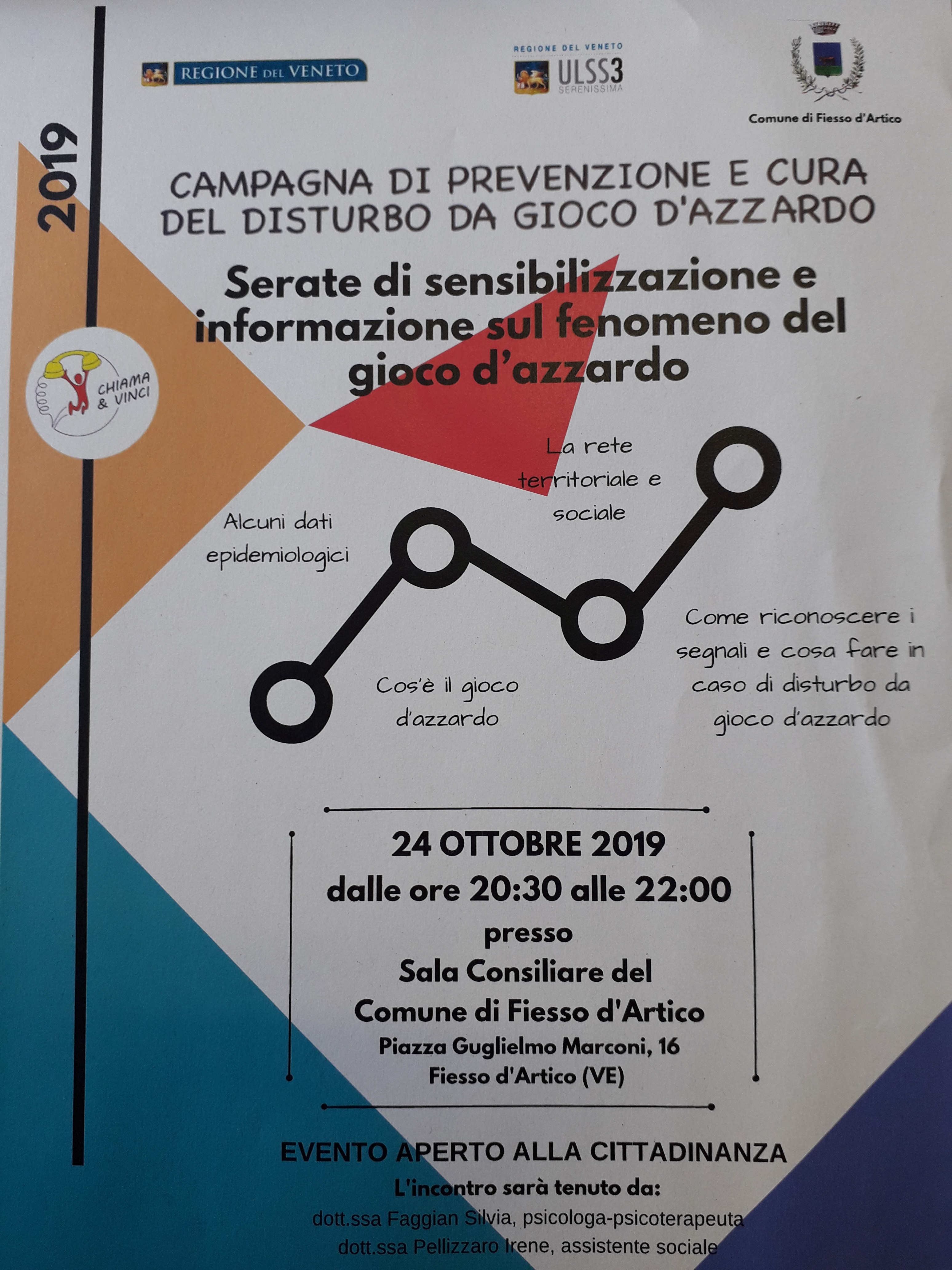 Serata di sensibilizzazione e informazione sul gioco d'azzardo - 24 ottobre c/o Sala Consiliare